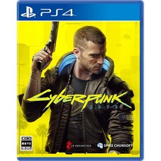 [PS4] 사이버 펑크 2077, 단일상품