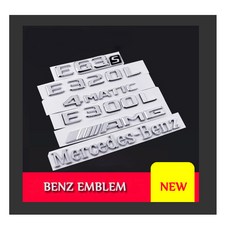 벤츠 신형 4MATIC AMG 레터링 이니셜 엠블럼 순정형 엠블럼 액세서리 익스테리어용품, (02)4MATIC