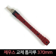 a8f52a93d74f76093882bd5197bd80f9ca21830f0f59140766eb40d337c4.jpg