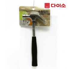 eca2f20ce272dcae2c3ccd1d53c06f610b1e4475a82822b23243d84e7646.jpg