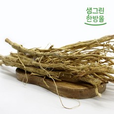 통황기500g
