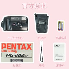 일회용필름카메라가격