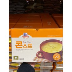 코스트코 MCCORMICK 콘스프 23G 20개입