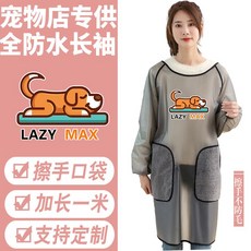 견봉사