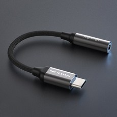 그리핑로즈마리