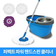 쿠조물걸레청소기