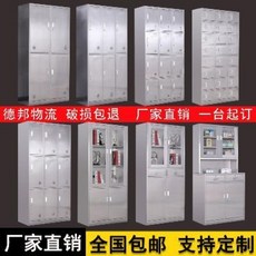 93959fe21a613586b439f1bed41e155cc9b247a33ffdfe2c979a73096f3a.jpeg