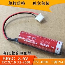 sjq061bm2w