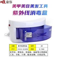 e900981579e12b62b8d7d1a471b0b07981b1ea62583be23ceb26f6e1700d.jpg