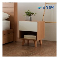 금성침대협탁