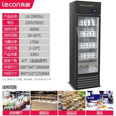 0d66ca82a4c2bfdeb67d75ce14094d7fd98c976e18b572c13fc515f810db.jpg