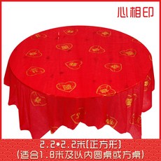d8dcb0647fc9c08cb78a543f8e79e07a9b930d8a68f4fbaed7a4790a83dc.jpg