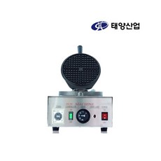 태양산업크로플기계