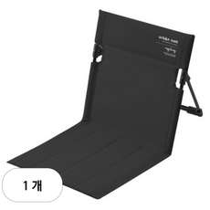 어반러쉬 폴딩 플로어 체어, 블랙, 1개 블랙, 1개