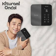 귀뚜라미카본매트킹
