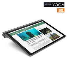 레노버 YOGA 탭5 대화면 10.1인치 무선랜 WiFi 32G (신개념 스탠드 태블릿PC블루투스4.2안드로이드 10구성품 태블릿+충전기+케이블), 단품, 단품