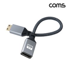 HDMI to 미니 HDMI 변환 케이블 젠더4K UHD 고화질 20cm TV 모니터, 본상품선택