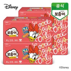 보솜이베이비케어