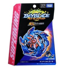 bb78159fef7f589e3d69b85785b38f951f55a321b04f2d1b588a2a5b33a5.jpeg