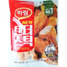 홈플러스닭발