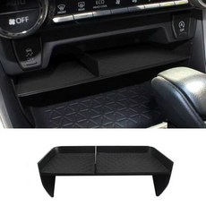 콘솔 트레이 차량용 RAV4 중앙 액세서리 20242019 정리함 수납 및 202124, RAV4/윌란다 B타입 홑겹 중앙 제어 하에, 토요타 RAV4 프리미에르