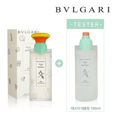 불가리 쁘띠마망 EDT 100ml＋쁘띠마망 EDT 100ml(뚜껑X/무지박스), 단일상품
