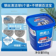 9e12953c0bf08c8967eca81d4a83defefe4ea52a6aef47041ec15324c907.jpg