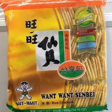 08bc2f37b4bce8f682c77db7161bb8192ea60abd8bc8dd47fe75472e1670.jpg