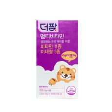 더팜멀티비타민