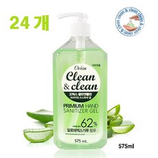 [오릭스(Oriox)] Clean&Clean 알로에 손소독 청결제 575ml 천연 에탄올 62% 손소독제 손세정제 의약외품 보습효과, 24개
