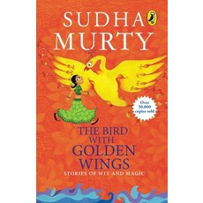 (영문도서) Bird with Golden Wings Paperback, India Puffin, English, 9780143334255