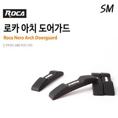 쿵가드