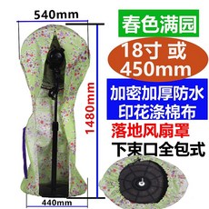 4760b485bc80cc0066fec02e4296026d1c8079135a40951022532251b0be.jpg