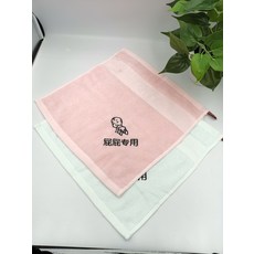 8bbeda8dc34d2181ac5cfcf8b55d42320c7f85e283a442e23296de0a5481.jpg