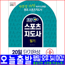 17d4c03fbb4d875ee0850ea43edfe8bc37eb5fcc9e41f728d66125543407.png