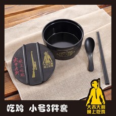 1f3268f55a5c13ff28ad2b66e4aad589d8d427971bd1ae3ebd8ad189a057.jpg
