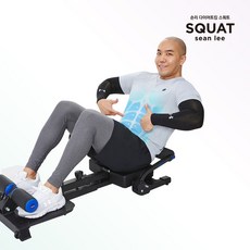 [재포장] 숀리 다이어트킹 스쿼트 머신 허벅지 운동 기구 복근 전신 복부