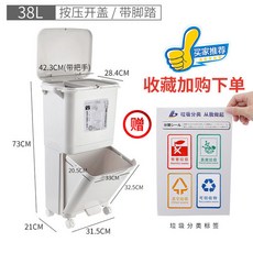 기저귀커버대형
