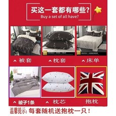 시드니양모이불