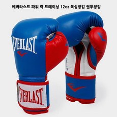 [루카s]에버라스트 파워 락 트레이닝 12oz 복싱장갑 권투장갑 권투글러브 복싱글러브 권투장갑 에버라스트복싱장갑 에버라스트권장갑 스포츠용품 글러브, 신_블루_본품선택
