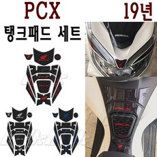 //상품명