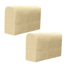 프릴린넨암체어방석커버