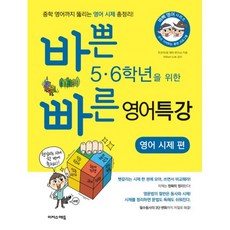 208412c0dedae6cf3056bf5ddec72f5a2d0cc8658f009cdf5fee2615463e.jpg