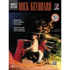 Rock Keyboard Method Complete 록 키보드 메쏘드 컴플리트 키보드 피아노 교재 (MP3 CD 포함) [00-37280] Alfred 알프레드 - minidivx