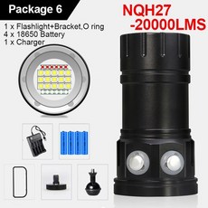 수중랜턴30000루멘