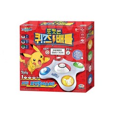 초등학생놀거리
