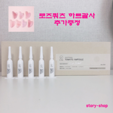 발라또935