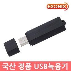 spc-u350+서플라이