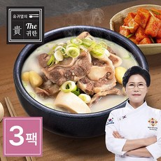 유귀열의 귀한 꼬리곰탕 700g x 3팩, 단품