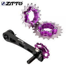 ZTTO MTB 자전거 싱글 스피드 카세트 코그 및 변속기 체인 텐셔너 그룹 세트 1 스프로킷 프리휠 기어, 1개